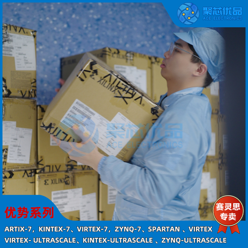 仓库3.jpg 仓库3.jpg