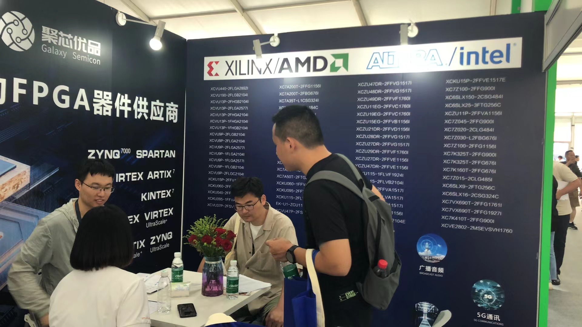微信图片_20240708111216.jpg 微信图片_20240708111216.jpg